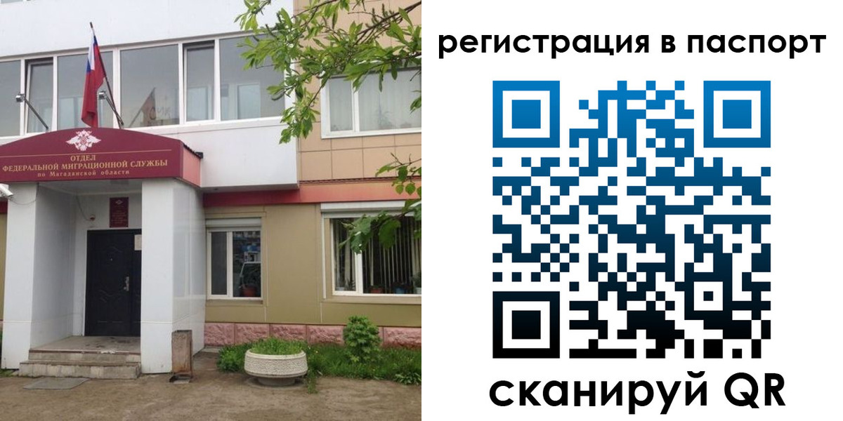 форма 3 в Арсеньеве